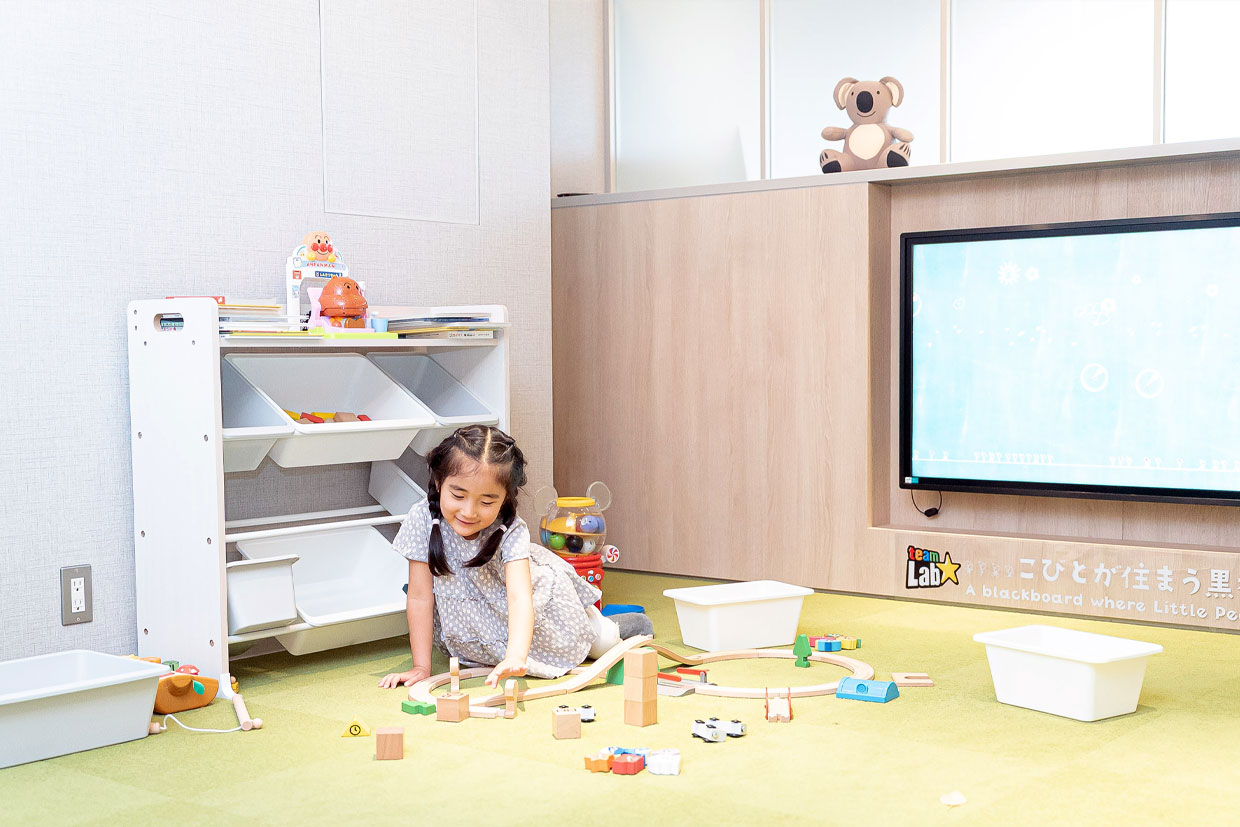 キッズスペース